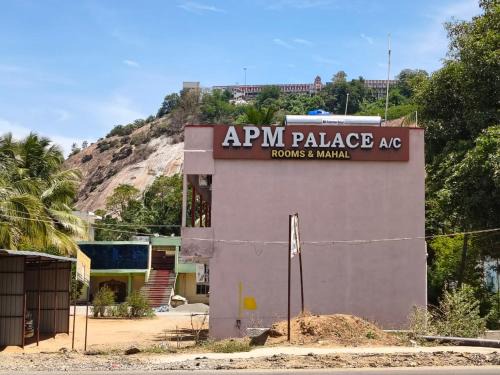 APM Lodge