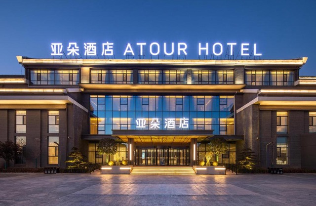 Atour Hotel Jincheng Gaoping High-Speed East Railway Station