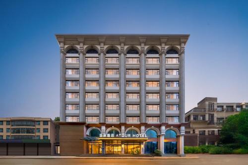 Atour Hotel Wuhan Jianghan Road Jiangtan