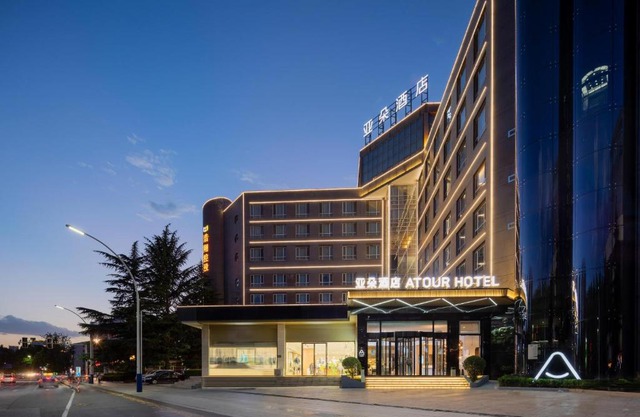 Atour Hotel Zezhou Road Jincheng