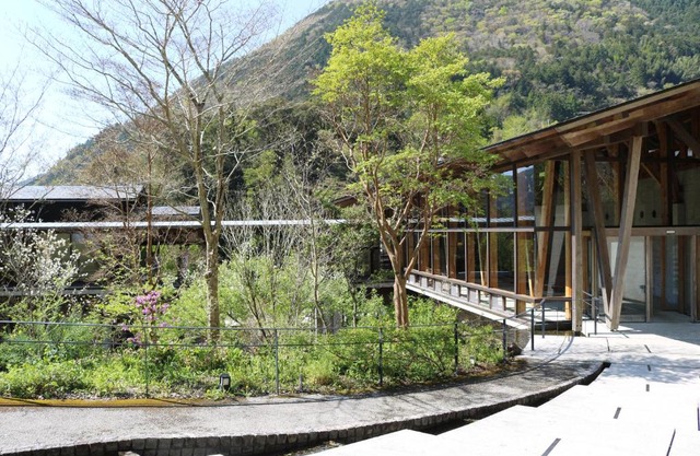 Auberge Tosayama