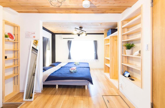 Azure Shibuya Hatagaya