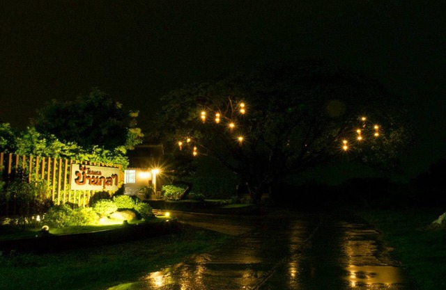 Baan Kula Mahasarakham