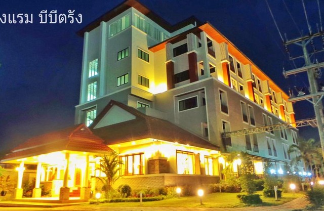 BB Trang Hotel