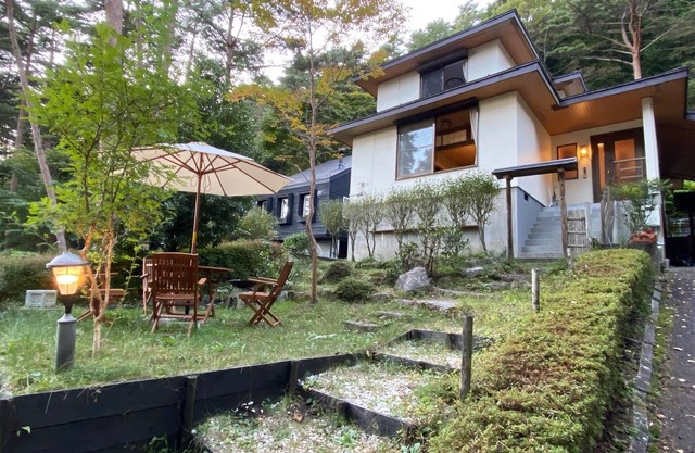 BBQ available Luxury villa Borealis in the midd - Luxury villa with BBQ facilities overlooking Mount Fuji Borealis/Minamitsurugun Yamanashi