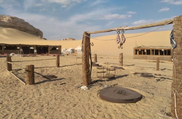 Camp Qasoor