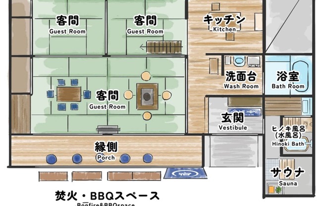 Capacity 6 people plan/Kawagoe Saitama