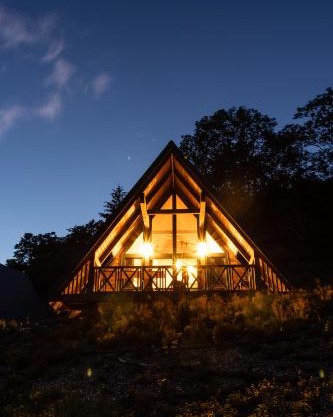 Chalets Na'Thur lodge
