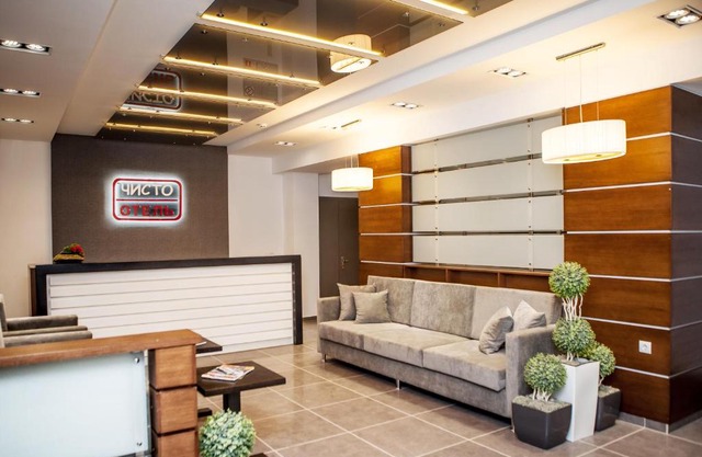 Chisto Hotel