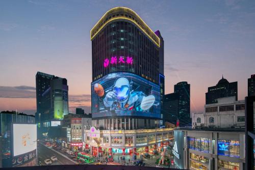 CityNote希诺酒店(广州北京路步行街新大新店)