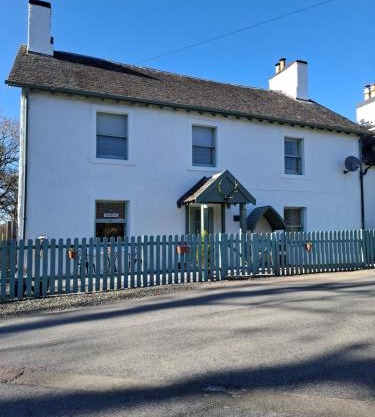 Cladich House Bed & Breakfast