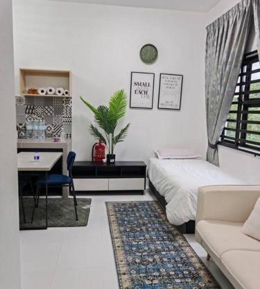 Comfortable Greenery