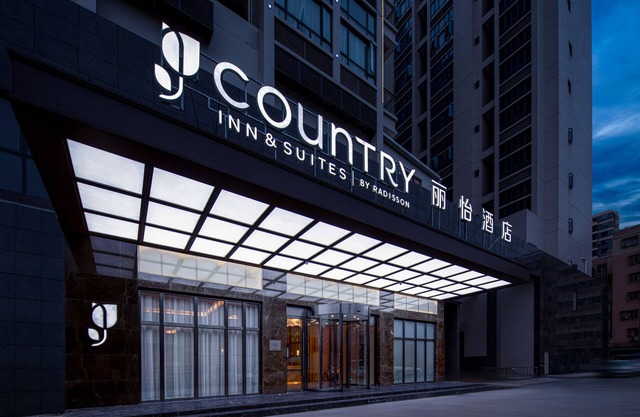 COUNTRY INN & SUITES BY RADISSON