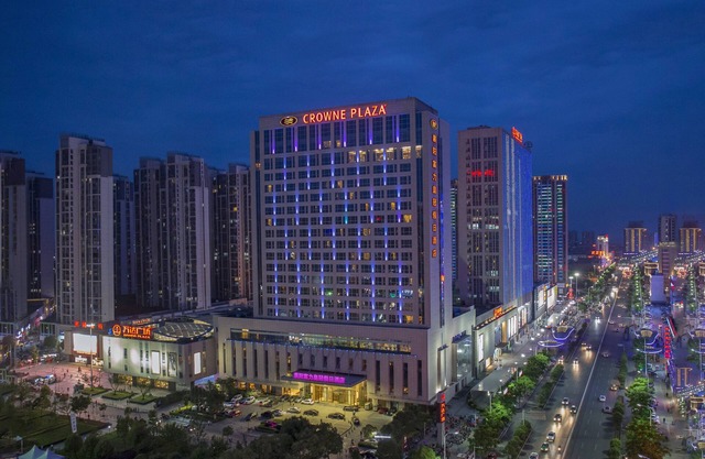 Crowne Plaza Xiangyang by IHG