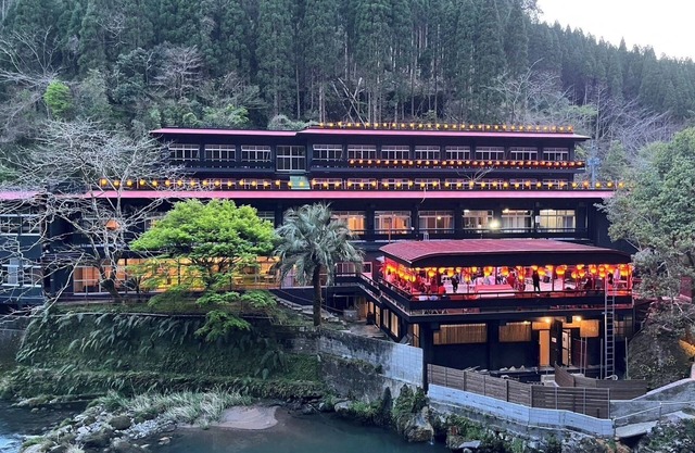 Deluxe /Kirishima Kagoshima