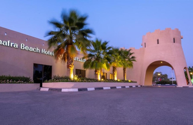 Dhafra Beach Hotel
