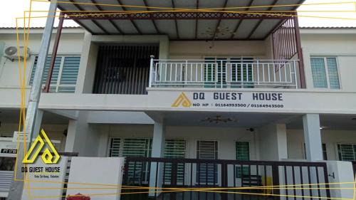 DQ Guest House With Private Pool Kota Seribong Near Wakaf Che Yeh - M u s l i m F r i e n d l y
