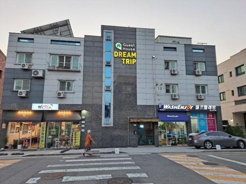 DreamTrip Guesthouse