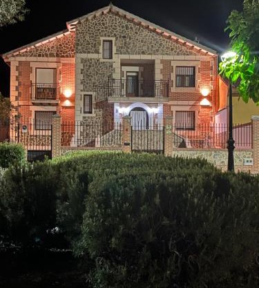 EL RECREO