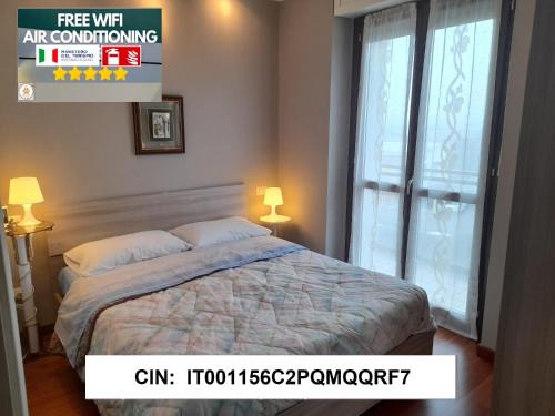 Elegant Apartment "Le Fontane" - PALAEXPO MONCALIERI