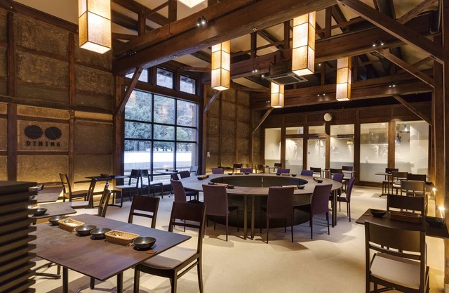 EN Takeda Castle Town Hotel