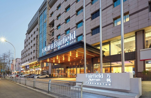Fairfield by Marriott Ningbo Yinzhou