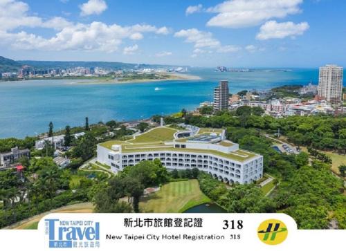Golden Tulip FAB Hotel New Taipei