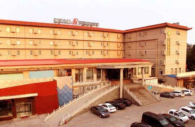 Goldmet Inn Changzhi Bayi Square