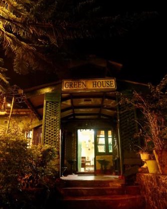 Green House