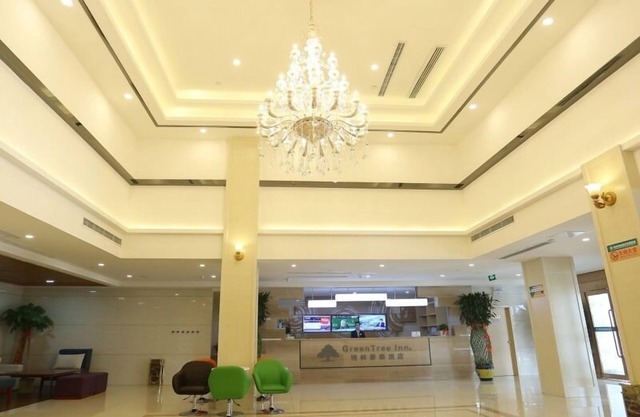 GreenTree Inn Tianjin Jinnan District Xianshui Guyuetan Express Hotel