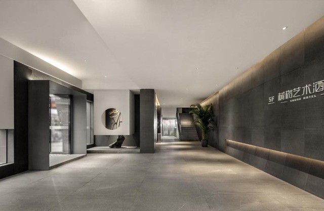 Guangzhou Shug Art Hotel