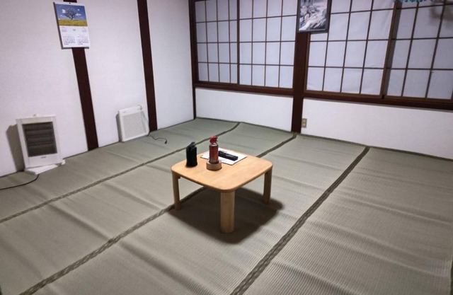 Guest House Abe Tatsunosuke - Vacation STAY 28341v