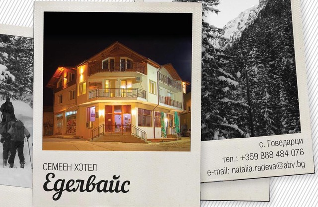 Guest House Edelweiss