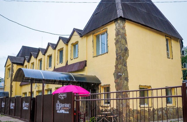 Guest House Hotel & SPA