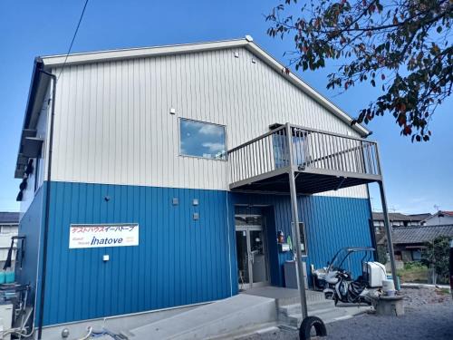 Guest House Ihatov - Vacation STAY 33059v