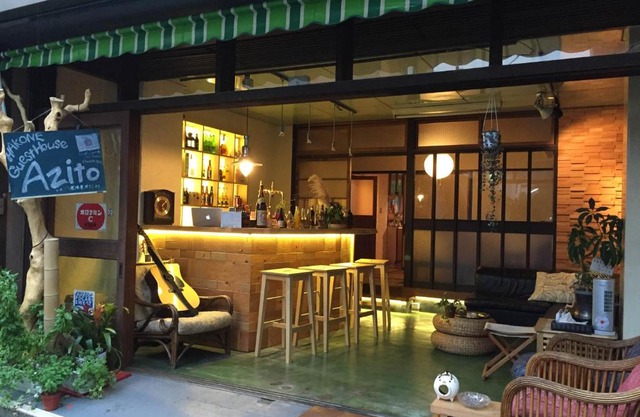 GuestHouse Azito