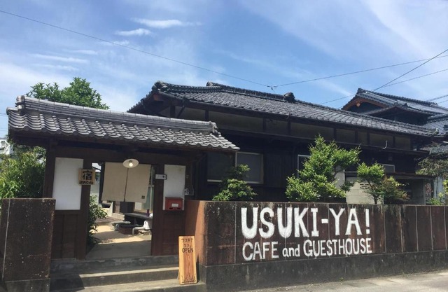Guesthouse&Cafe Usukiya
