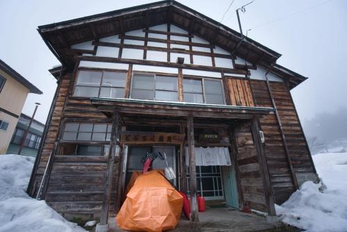 GuestHouse MIRAI