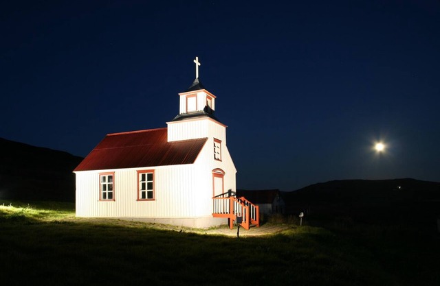 Guesthouse Svínavatn