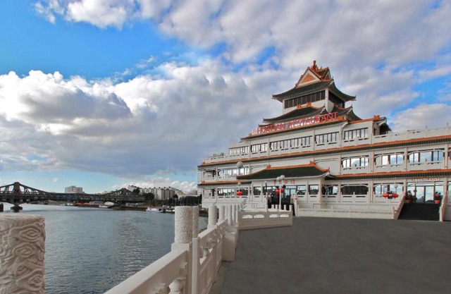 Hôtel Huatian Chinagora