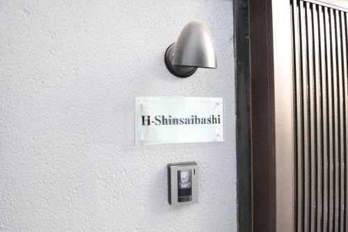 H-Shinsaibashi - Vacation STAY 18879