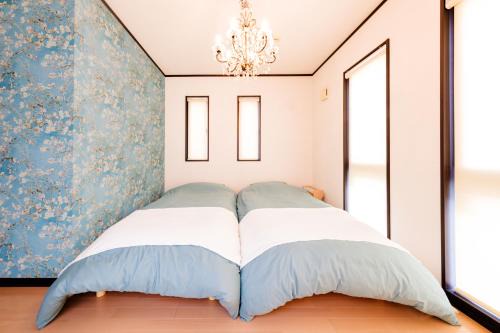 Hachioji Akatsuki Guest House