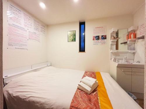 Hananogo Ikebukuro - Vacation STAY 09224v