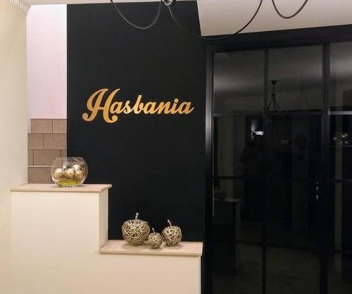 Hasbania Vakantiewoning