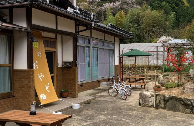 Hearth plan only Private inn limited to 1 group /Asago Hyōgo