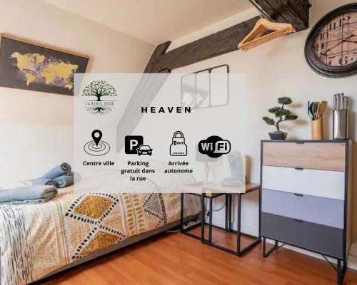 Heaven - GOLDEN TREE - WIFI - 20 min St-Croix & Center Parcs