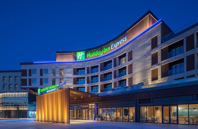 Holiday Inn Express Dalian Golden Pebble Beach by IHG