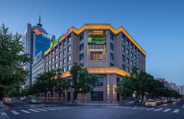 Holiday Inn Express Dandong City Center by IHG