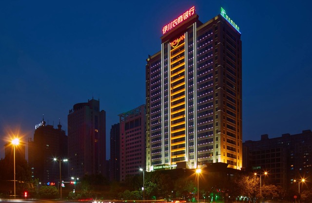Holiday Inn Express Luoyang City Center by IHG