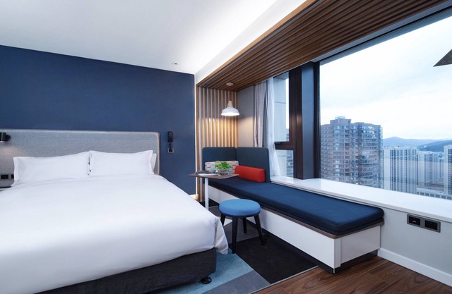 Holiday Inn Express Zhoushan Dinghai by IHG